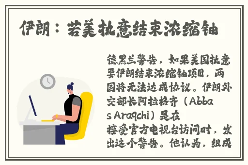 得得啪在线