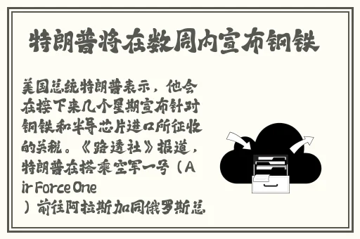 萝在线永久视频在线