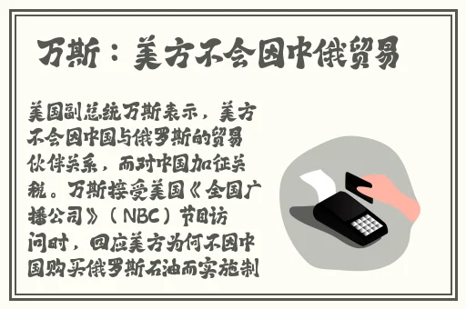 cucumber黄瓜视频