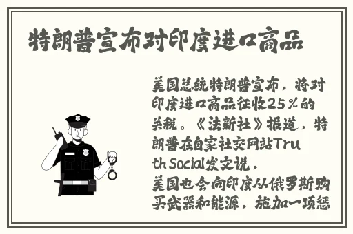 张律渝和吕总落地窗在线