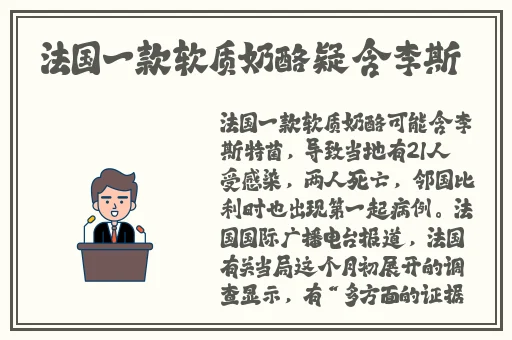 女生说疼男生越往里寨的照片视频